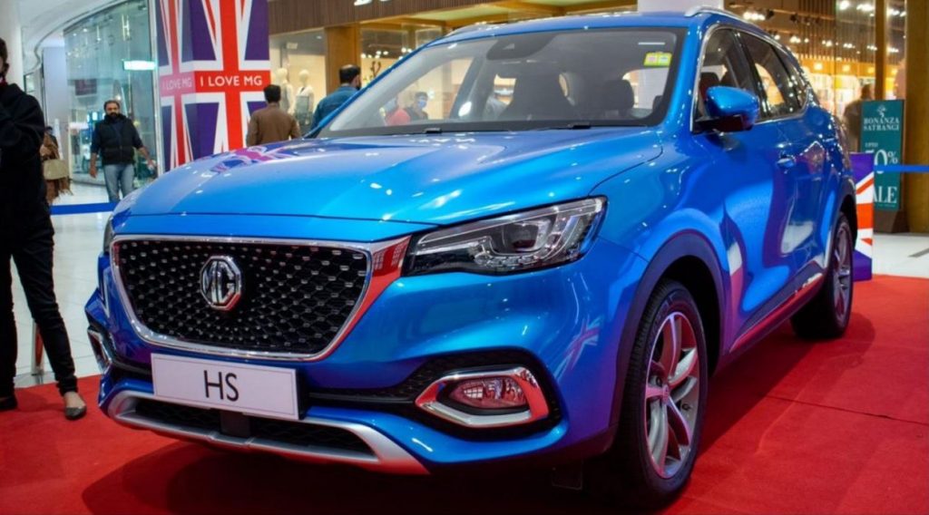 MG HS Plugin Hybrid Price and Booking in Pakistan
