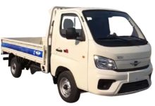 JW Forland T5 Price in Pakistan