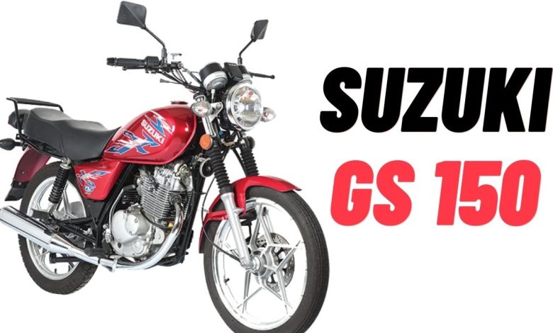 Suzuki GS 150 Price in Pakistan