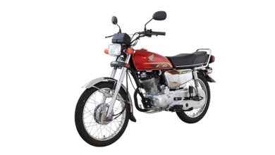 Honda CG 125 Self Start Price in Pakistan 2022