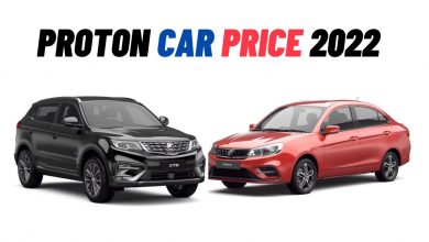 Proton Car Price in Pakistan 2022