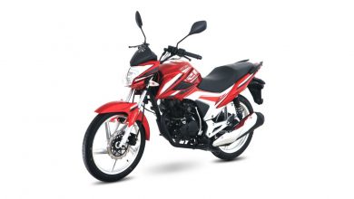Honda CB 150F Price in Pakistan 2022