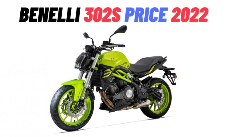 Benelli 302S Price in Pakistan 2022