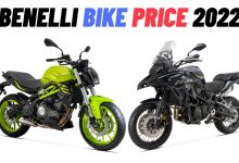 Benelli Bike Price in Pakistan 2022