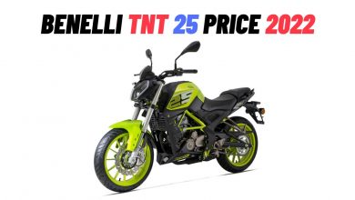 Benelli TNT 25 Price in Pakistan 2022