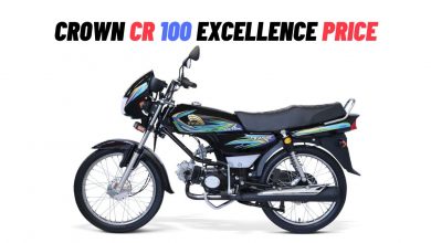 Crown CR 100 Excellence Price in Pakistan 2022