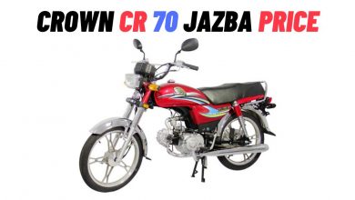 Crown CR 70 Jazba Price in Pakistan 2022