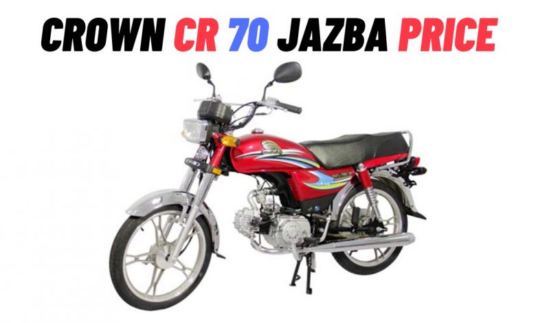 Crown CR 70 Jazba Price in Pakistan 2022