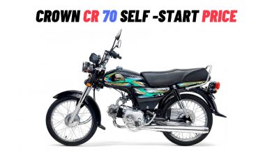 Crown CR 70 Self Start Price in Pakistan 2022