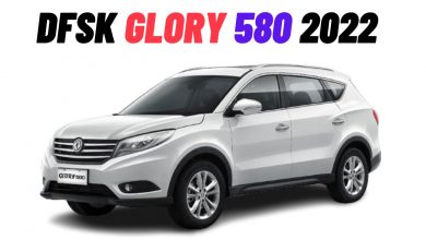 DFSK Glory 580 Price in Pakistan 2022