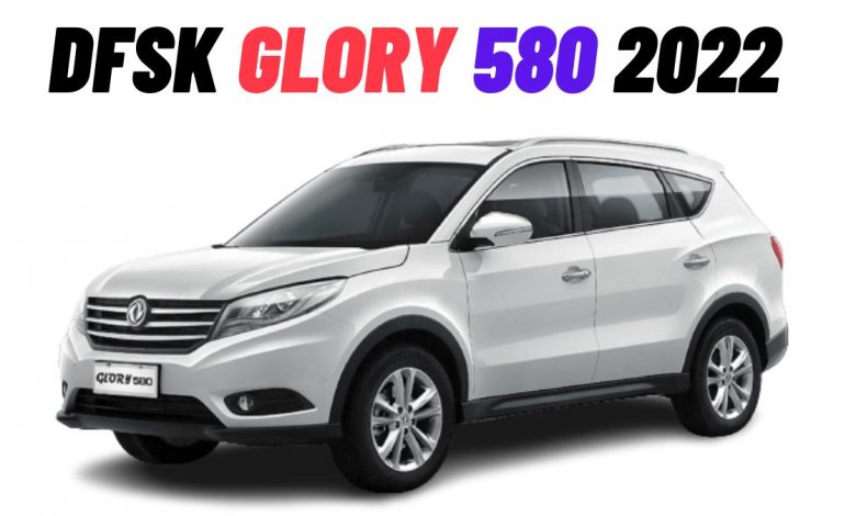 DFSK Glory 580 Price in Pakistan 2022