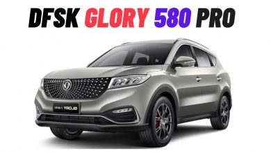 DFSK Glory 580 Pro Price in Pakistan 2022