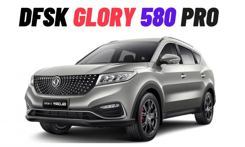 DFSK Glory 580 Pro Price in Pakistan 2022