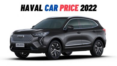 Haval Car Price in Pakistan 2022