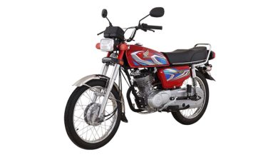 Honda CG 125 Special Edition Price in Pakistan 2022