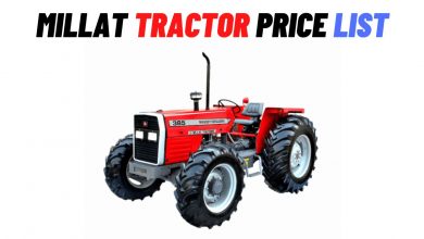 Millat Tractors Price List 2022
