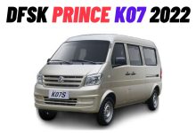 Prince K07 Price in Pakistan 2022
