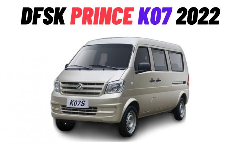 Prince K07 Price in Pakistan 2022