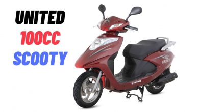 United 100cc Scooty Price in Pakistan 2022