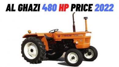 Al Ghazi Tractor 480 Price in Pakistan 2022