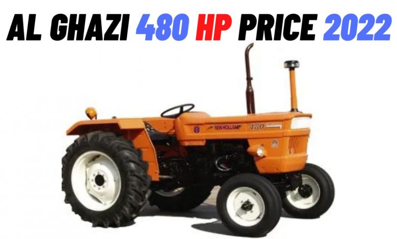 Al Ghazi Tractor 480 Price in Pakistan 2022