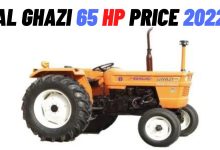 Al Ghazi Tractor 65 HP Price in Pakistan 2022