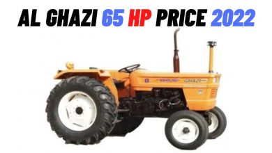 Al Ghazi Tractor 65 HP Price in Pakistan 2022