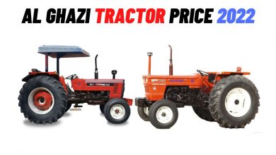 Al Ghazi Tractor Price 2022