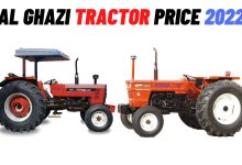 Al Ghazi Tractor Price in Pakistan 2022