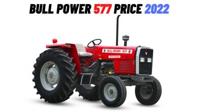 Bull Power Tractor 577 Price in Pakistan 2022
