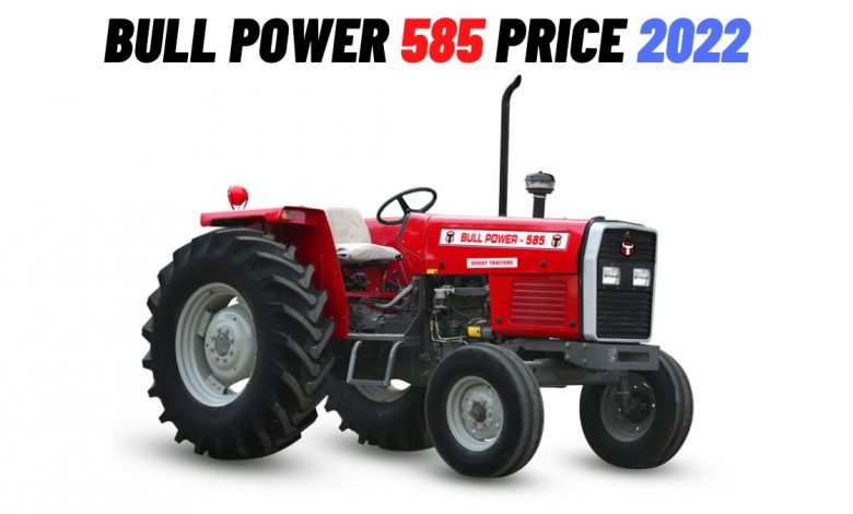 Bull Power Tractor 585 Price in Pakistan 2022