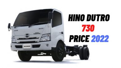 Hino Dutro XZU 730 Price in Pakistan 2022
