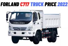 JW Forland C717 Price in Pakistan 2022