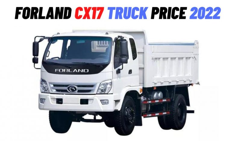 JW Forland CX17 Price in Pakistan 2022