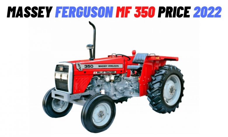 Massey Ferguson MF 350 Tractor Price in Pakistan 2022