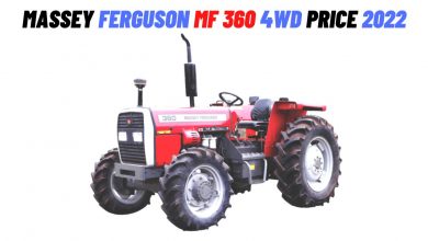Massey Ferguson MF 360 4WD Tractor Price in Pakistan 2022