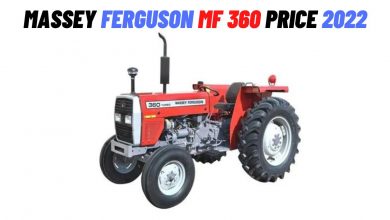 Massey Ferguson MF 360 Tractor Price in Pakistan 2022