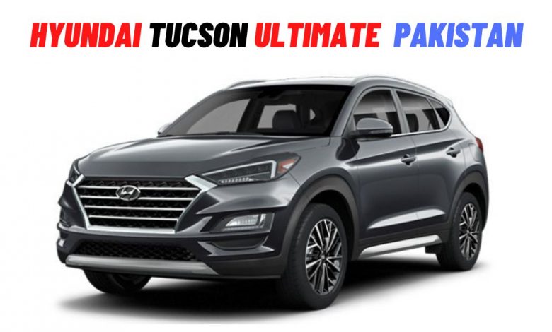 Hyundai Tucson Ultimate 2022 Price in Pakistan