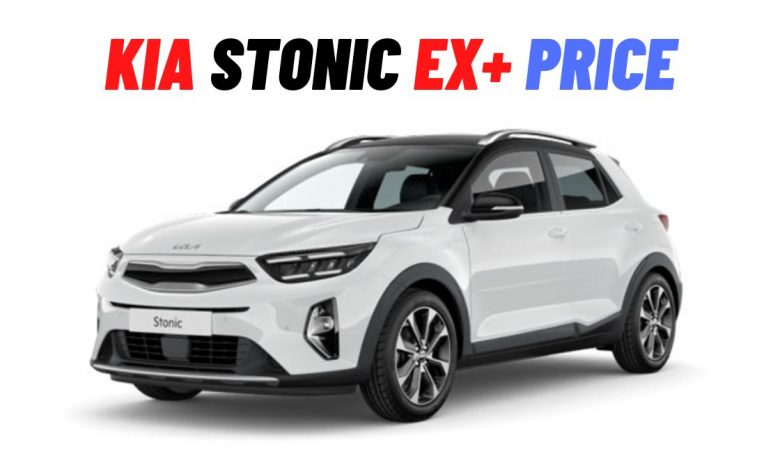 KIA Stonic EX+ 2022 Price in Pakistan