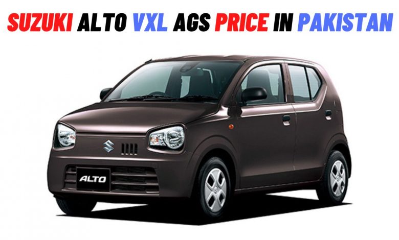 Suzuki Alto VXL AGS Price in Pakistan 2022