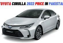 Toyota Corolla 2022 Price in Pakistan