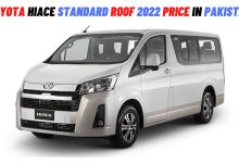 Toyota HiAce Standard Roof 2022 Price in Pakistan