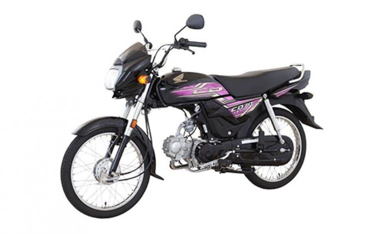 Honda CD 70 Dream 2023 Price in Pakistan