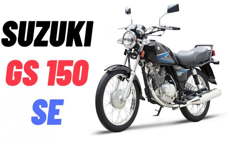 Suzuki GS 150 SE 2023 Price in Pakistan