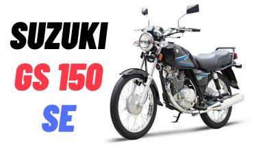 Suzuki GS 150 SE Price in Pakistan 2023