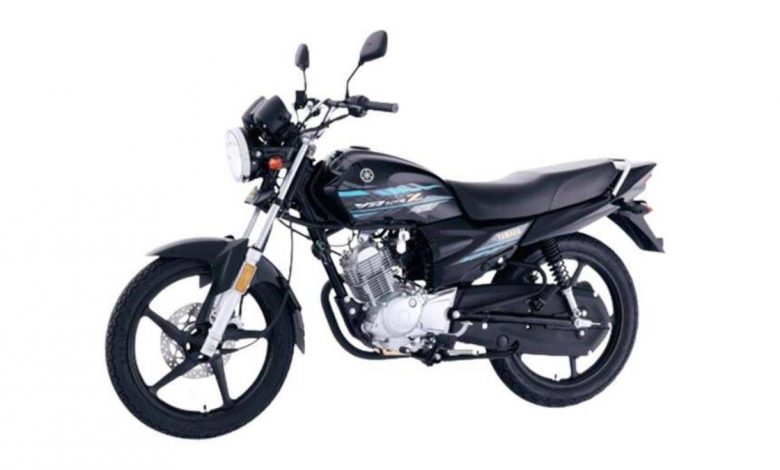 Yamaha YBR 125Z DX Price in Pakistan 2023