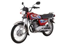 Honda 125 Self Start Price in Pakistan 2023