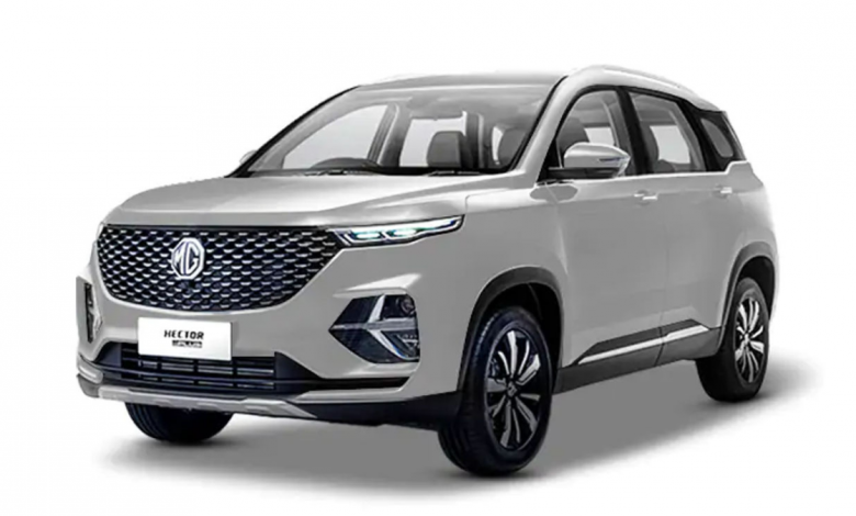 MG HS Price in Pakistan 2023
