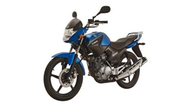 Yamaha YBR 125 2023 Price in Pakistan